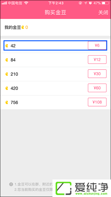 QQ��ͼ��ʲô������QQ��ͼ��ô����