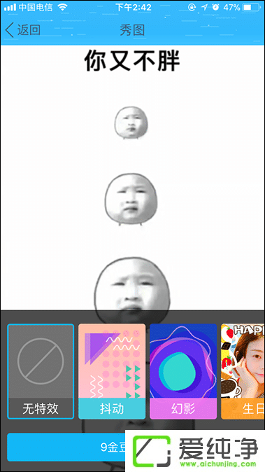 QQ��ͼ��ʲô������QQ��ͼ��ô����