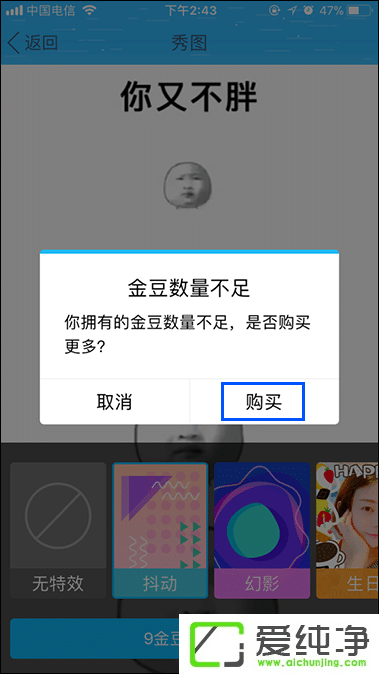 QQ��ͼ��ʲô������QQ��ͼ��ô����