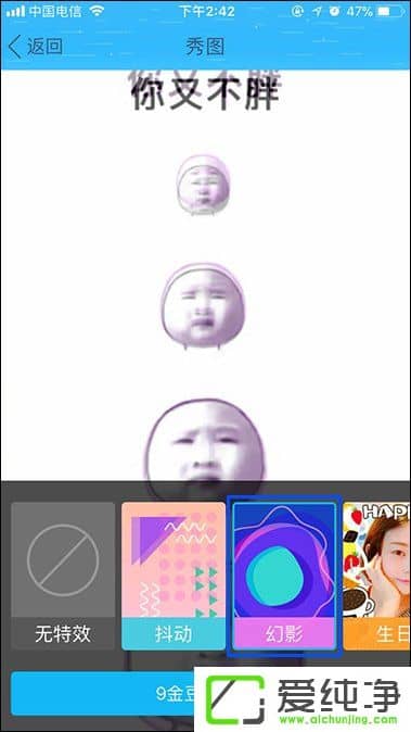 QQ��ͼ��ʲô������QQ��ͼ��ô����