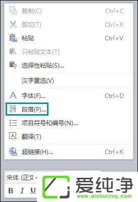 WPS����������ʾ��ȫ��ô������