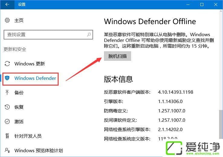 W10������ 1709�Թ���Ա����������ʾ������Soundmixer.exe��ô�죿
