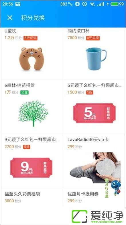 ����ô������ʲô��������ô������ôʹ����