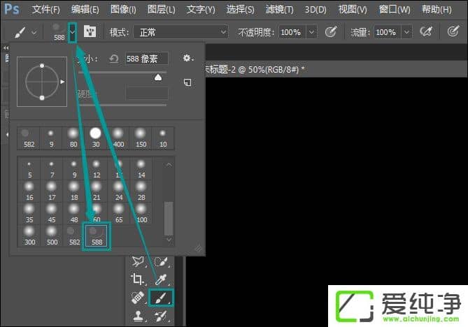 PS��ˢ��ô������PS������α�����