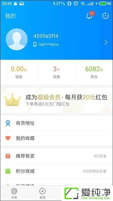 ����ô������ʲô��������ô������ôʹ����