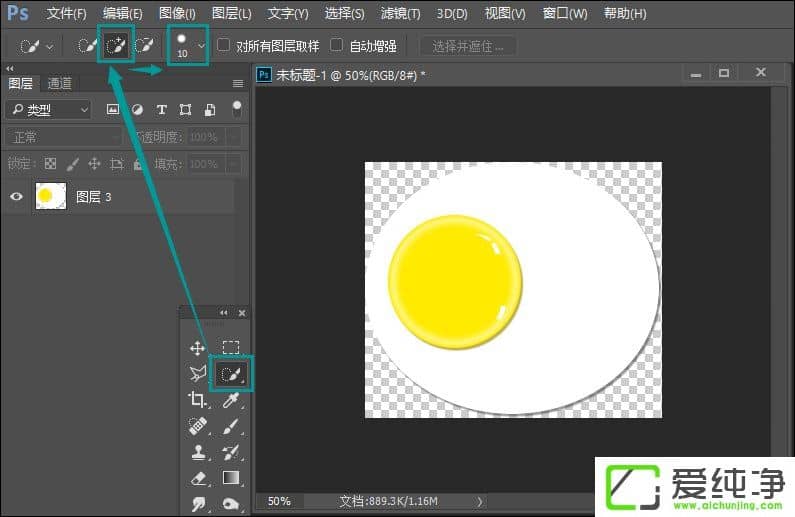 PS��ˢ��ô������PS������α�����