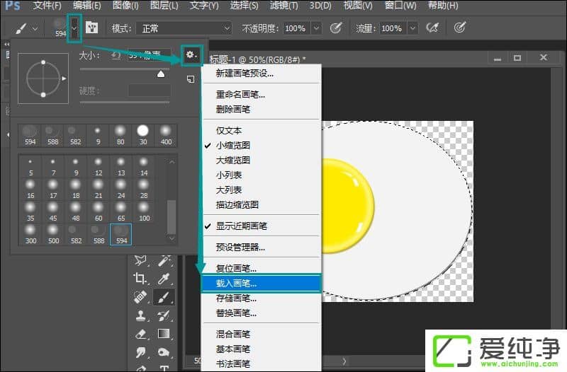 PS��ˢ��ô������PS������α�����