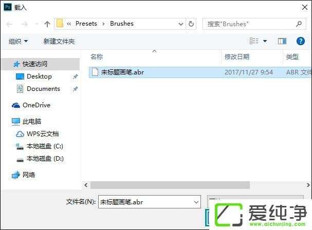 PS��ˢ��ô������PS������α�����