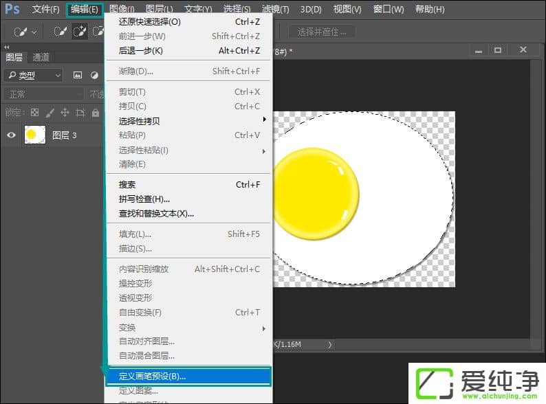 PS��ˢ��ô������PS������α�����