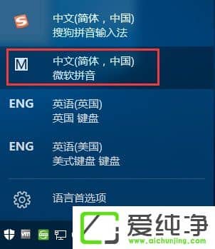 Windows10 1709��ο����͹ر�emoji������