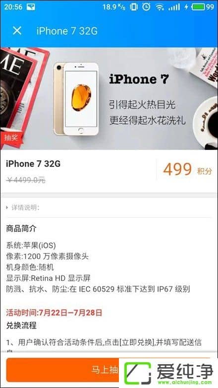 ����ô������ʲô��������ô������ôʹ����