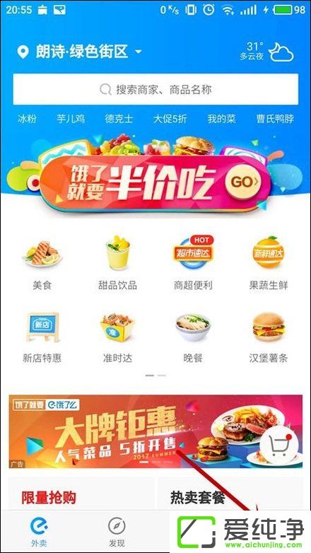 ����ô������ʲô��������ô������ôʹ����