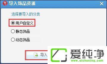 ͼƬ͸������ô������ͼ������ô����ͼƬ͸������