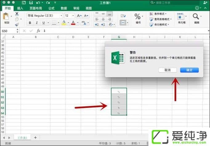 Excel��ô�ı䵥Ԫ�����ַ���