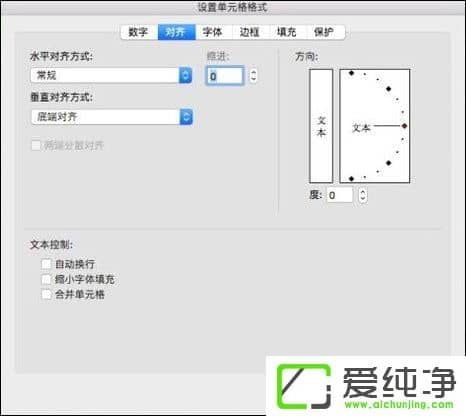 Excel��ô�ı䵥Ԫ�����ַ���