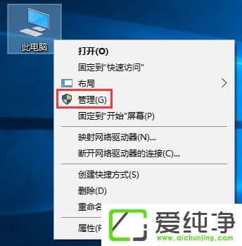 Win10ϵͳ�޷�����Aero��Ч����Ľ������