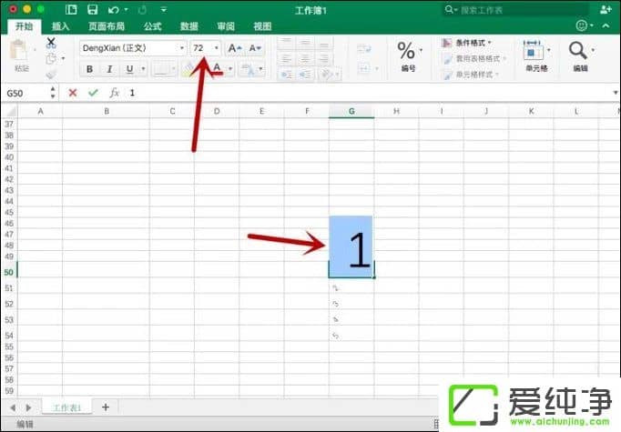 Excel��ô�ı䵥Ԫ�����ַ�����