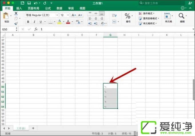 Excel��ô�ı䵥Ԫ�����ַ�����
