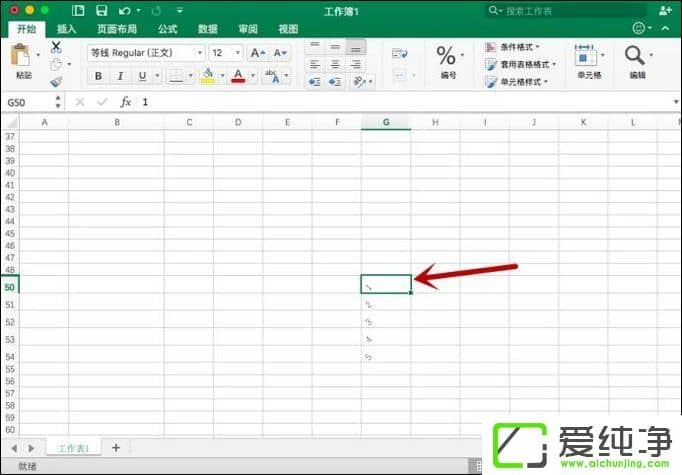 Excel��ô�ı䵥Ԫ�����ַ�����