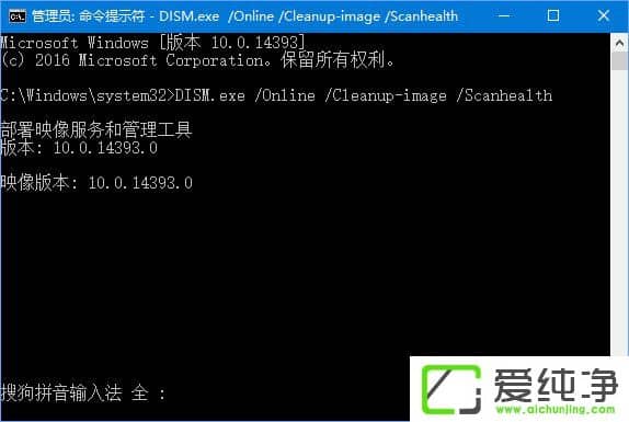 W10������ 1709����ʧ�ܱ�����0x80073712����ô�����