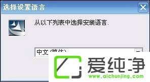 XPϵͳÔõÑù°²×°´´ÐÂÉù¿¨Çý¶¯³ÌÐò