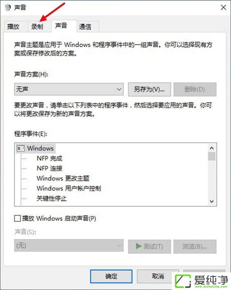 W10��������δ�������������W10�����������������÷���