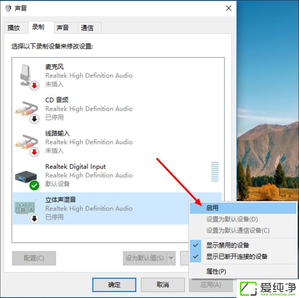 W10��������δ�������������W10�����������������÷���