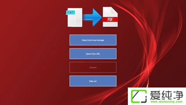 W10��������ν�txt�ı��ĵ�ת����pdf��ʽ��