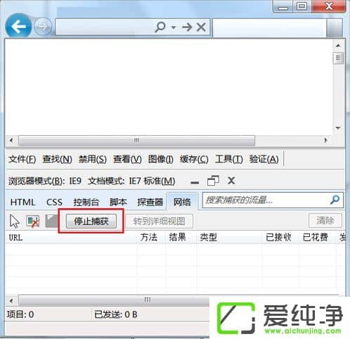 w7ϵͳ��ô�����ſ���Ƶ��