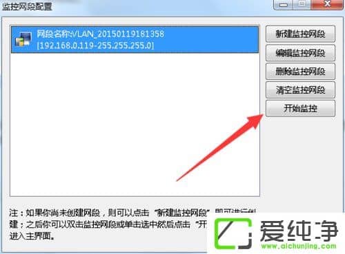 w7ϵͳ��������ô�����٣�