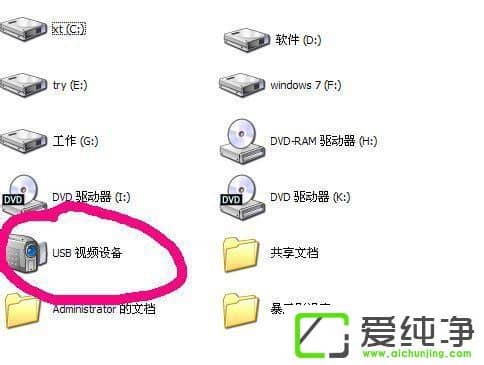 xpϵͳ�������������ͷ����