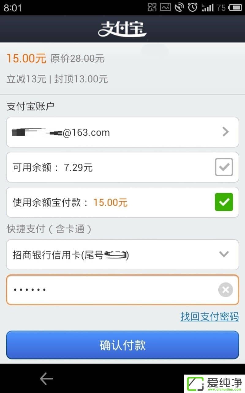 ��Ĵ���ô��������Ĵ򳵵ĸ�������