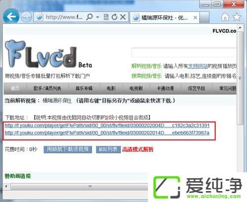 w7ϵͳ��ô�����ſ���Ƶ��