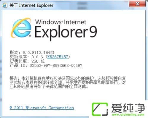 w7ϵͳ��ô�����ſ���Ƶ��