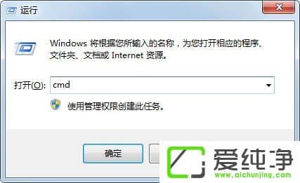 w7�������޷���ʽ��U����ν����