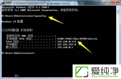 w7ϵͳ��������ô��������