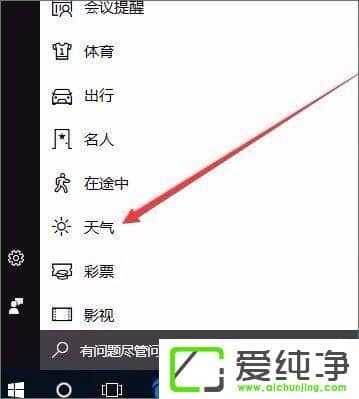 W10ϵͳ��ο�������Ԥ��������