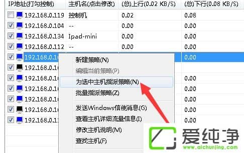 w7ϵͳ��������ô�����٣�