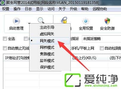 w7ϵͳ��������ô�����٣�