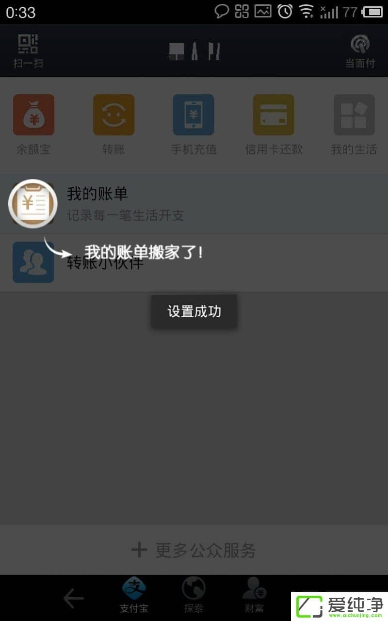 ��Ĵ���ô��������Ĵ򳵵ĸ�������