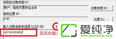 w7ϵͳgroup policy client����δ�ܵ�¼��ô����