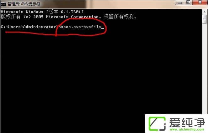 w7����������ͼ��򲻿���ô����