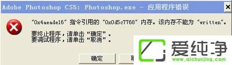 XP����Ӧ�ó��������ô����