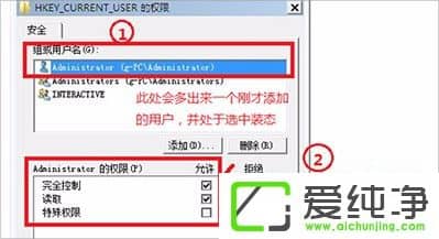 w7ϵͳgroup policy client����δ�ܵ�¼��ô����