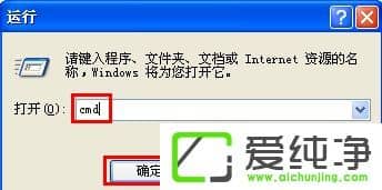 XP����Ӧ�ó��������ô����