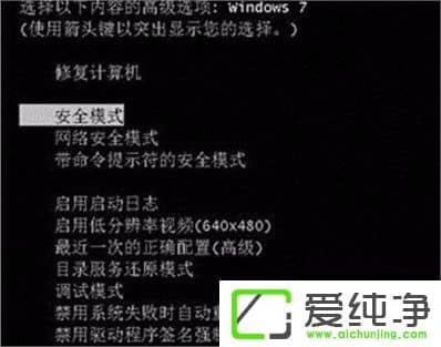 w7ϵͳgroup policy client����δ�ܵ�¼��ô����