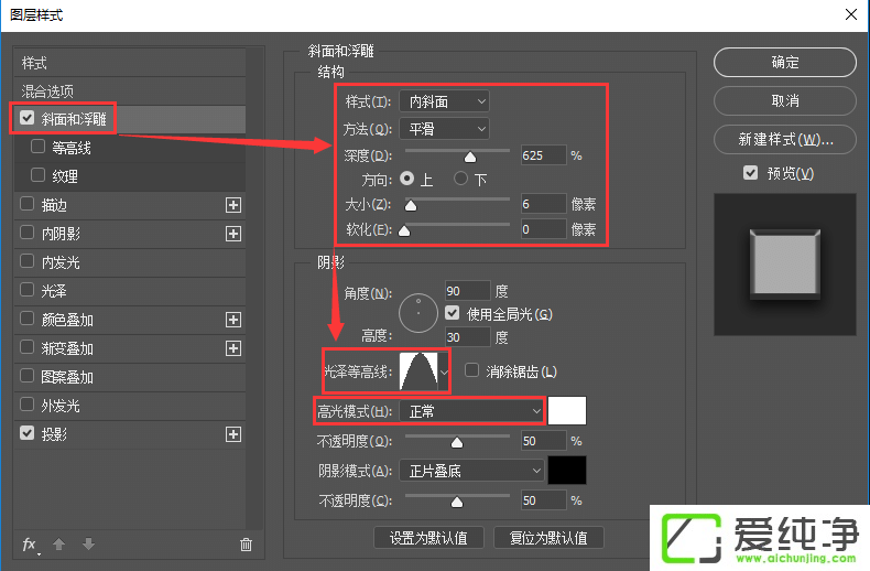 PS��ô�������ʸ����壿