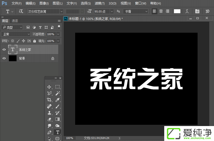 PS��ô�������ʸ�������