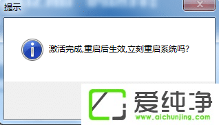 ��ô���ü���win7ϵͳ?��ô����win7ϵͳ��