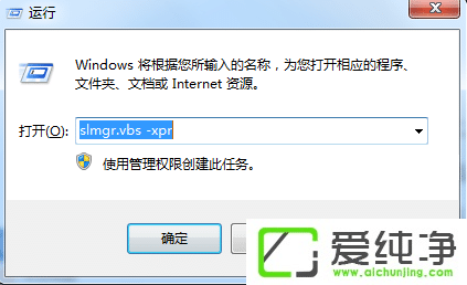 ��ô���ü���win7ϵͳ?��ô����win7ϵͳ��